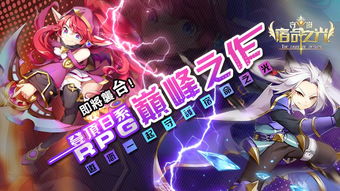 农田时光游戏下载 (图2) 农田时光游戏下载 (图2)