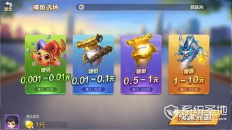 农田时光游戏下载 (图3) 农田时光游戏下载 (图3)