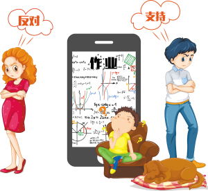 做游戏对话,一场虚拟世界的深度交流(图2) 做游戏对话,一场虚拟世界的深度交流(图2)
