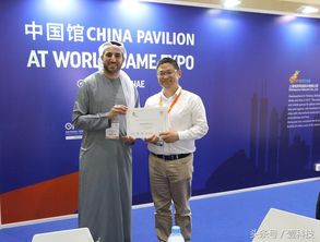 wge游戏,WGE游戏带你踏上冒险之旅(图1) wge游戏,WGE游戏带你踏上冒险之旅(图1)