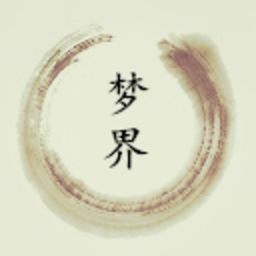 汉字水游戏,汉字水游戏中的趣味探索(图1) 汉字水游戏,汉字水游戏中的趣味探索(图1)