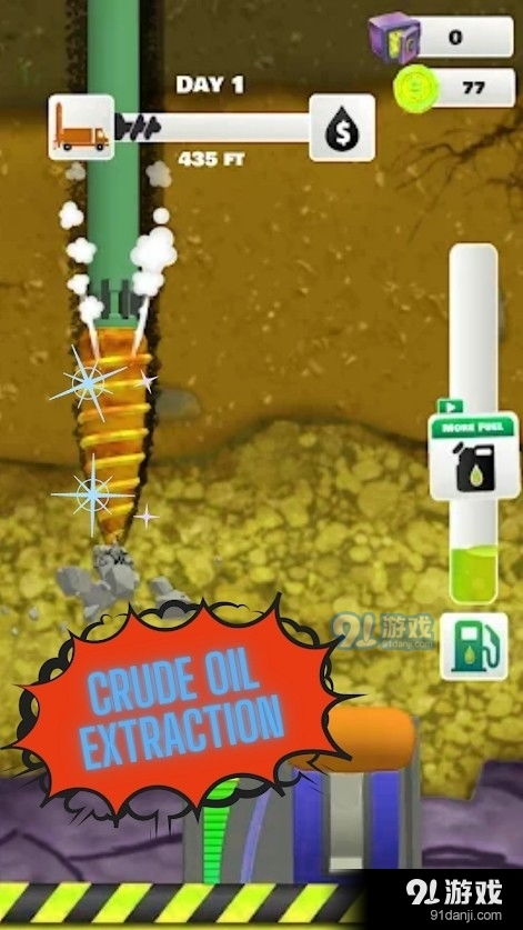 游戏原油,游戏世界中的能源帝国崛起(图1) 游戏原油,游戏世界中的能源帝国崛起(图1)