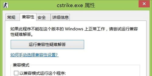 游戏指针延迟,揭秘流畅体验背后的秘密(图1) 游戏指针延迟,揭秘流畅体验背后的秘密(图1)