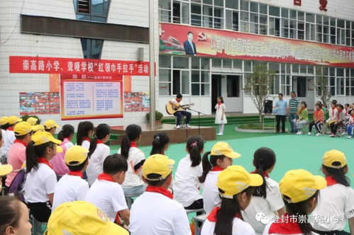 手语操游戏,互动乐趣与沟通艺术的完美融合(图3) 手语操游戏,互动乐趣与沟通艺术的完美融合(图3)