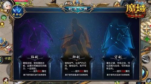 成哥游戏,探索虚拟世界的无限魅力(图1) 成哥游戏,探索虚拟世界的无限魅力(图1)