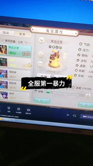 快手我游戏,体验指尖上的欢乐盛宴(图3)