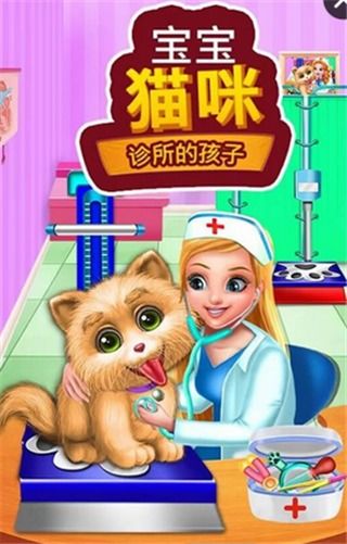 小猫游戏亲子,小猫游戏欢乐时光(图2) 小猫游戏亲子,小猫游戏欢乐时光(图2)
