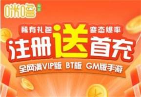 折扣游戏排行,盘点年度最受欢迎的优惠佳作(图1) 折扣游戏排行,盘点年度最受欢迎的优惠佳作(图1)