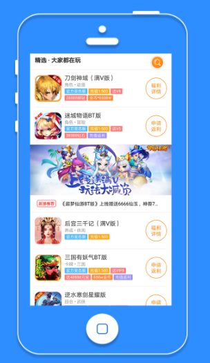 折扣游戏排行,盘点年度最受欢迎的优惠佳作(图3) 折扣游戏排行,盘点年度最受欢迎的优惠佳作(图3)