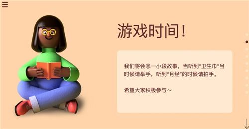 游戏脱敏,揭秘虚拟与现实交织的脱敏之旅(图3) 游戏脱敏,揭秘虚拟与现实交织的脱敏之旅(图3)