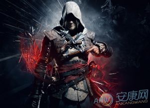 四个字游戏名字男霸气,谱写传奇(图3) 四个字游戏名字男霸气,谱写传奇(图3)