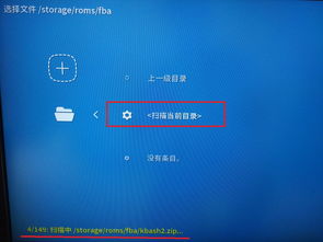 kka游戏,KK游戏带你领略奇幻冒险之旅(图3) kka游戏,KK游戏带你领略奇幻冒险之旅(图3)