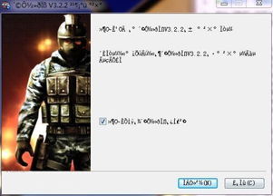 比如游戏英文,Exploring the Virtual Realm: A Glimpse into the World of Game Like Experiences(图3) 比如游戏英文,Exploring the Virtual Realm: A Glimpse into the World of Game Like Experiences(图3)