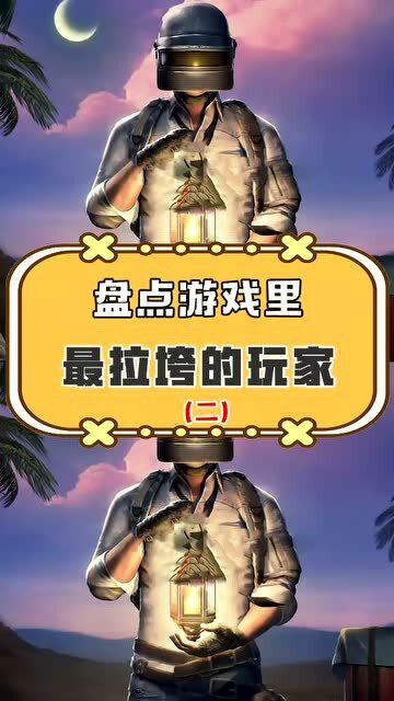 游戏老哥,揭秘电竞圈的传奇人物与精彩瞬间(图1) 游戏老哥,揭秘电竞圈的传奇人物与精彩瞬间(图1)