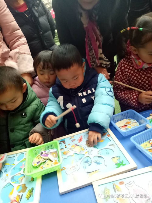 平等小游戏,体验公平正义的趣味之旅(图1) 平等小游戏,体验公平正义的趣味之旅(图1)
