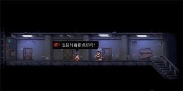 去歌厅游戏,揭秘歌厅游戏狂欢时光(图2) 去歌厅游戏,揭秘歌厅游戏狂欢时光(图2)