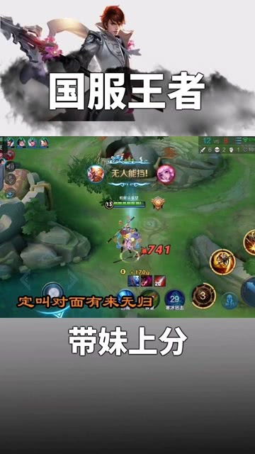 处服游戏,处服游戏带你领略无尽冒险之旅(图3)