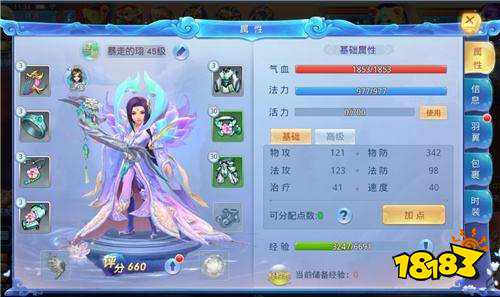仙游戏推荐,盘点热门仙游戏推荐(图1) 仙游戏推荐,盘点热门仙游戏推荐(图1)