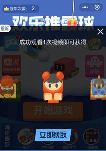 游戏无乐趣,揭秘游戏无趣背后的真相(图3) 游戏无乐趣,揭秘游戏无趣背后的真相(图3)