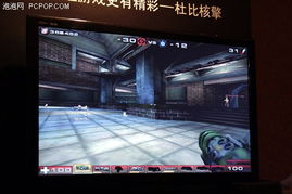 杜比游戏,揭秘虚拟现实世界的惊悚冒险之旅(图1) 杜比游戏,揭秘虚拟现实世界的惊悚冒险之旅(图1)