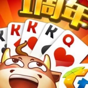 快乐斗牛游戏,激情四溢的欢乐竞技之旅(图2) 快乐斗牛游戏,激情四溢的欢乐竞技之旅(图2)