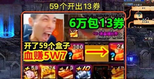 13算游戏,挑战智慧极限的数字迷宫探险(图1) 13算游戏,挑战智慧极限的数字迷宫探险(图1)