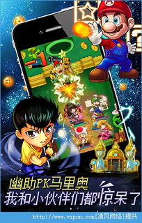 童年无限游戏,探寻童真世界的奇幻旅程(图2) 童年无限游戏,探寻童真世界的奇幻旅程(图2)