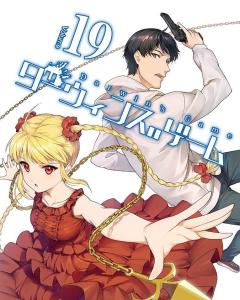 《达尔文游戏》,生存法则下的进化之旅(图1) 《达尔文游戏》,生存法则下的进化之旅(图1)