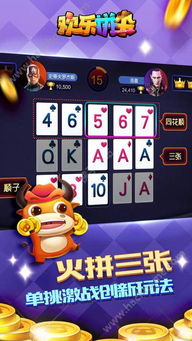 积牛游戏,探索无尽乐趣的奇幻冒险之旅(图1) 积牛游戏,探索无尽乐趣的奇幻冒险之旅(图1)