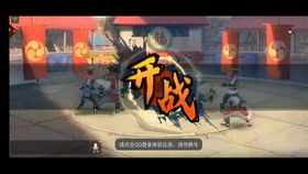 游戏655,揭秘神秘数字背后的奇幻冒险之旅(图1) 游戏655,揭秘神秘数字背后的奇幻冒险之旅(图1)