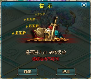 游戏655,揭秘神秘数字背后的奇幻冒险之旅(图3) 游戏655,揭秘神秘数字背后的奇幻冒险之旅(图3)