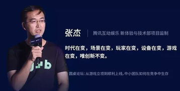 团队圆桌游戏,激发协作与创新的力量(图1) 团队圆桌游戏,激发协作与创新的力量(图1)