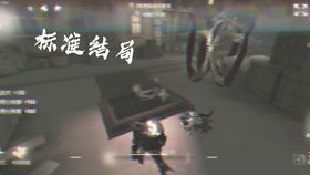 那驽游戏,探寻古代马术文化的奇幻之旅(图1) 那驽游戏,探寻古代马术文化的奇幻之旅(图1)