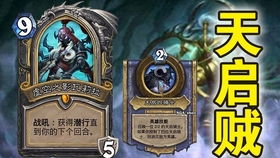 游戏战吼,勇者无畏征途(图2) 游戏战吼,勇者无畏征途(图2)
