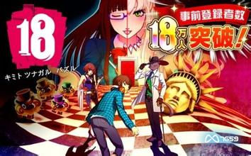 18游戏会,探索虚拟世界的无限魅力(图1) 18游戏会,探索虚拟世界的无限魅力(图1)