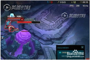 游戏器有,游戏器带来的无限乐趣与挑战(图3) 游戏器有,游戏器带来的无限乐趣与挑战(图3)