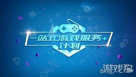 首推分红游戏,开启财富共赢新纪元(图1)