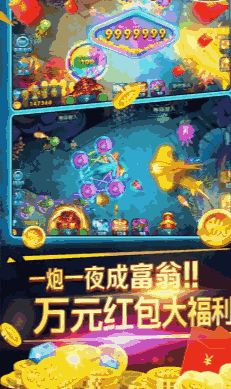 游戏大游戏大厅,揭秘游戏大游戏大厅的奇幻世界(图1)