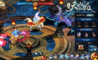 九州天空城游戏主题曲,仙音缭绕(图3)