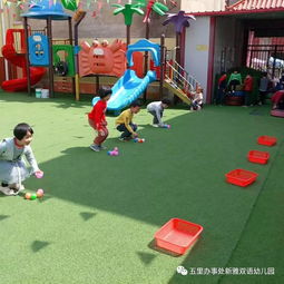儿童行动游戏,探索成长与创造力的奇妙旅程(图3)