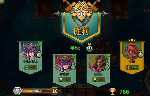 游戏内耗,揭秘虚拟世界中的能量消耗之谜(图1)