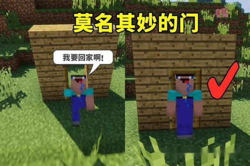 游戏指令条,解锁奇幻冒险之旅的密钥(图1)