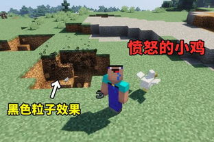 游戏指令条,解锁奇幻冒险之旅的密钥(图3)