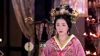 怡怡游戏,尽享科技魅力(图2)