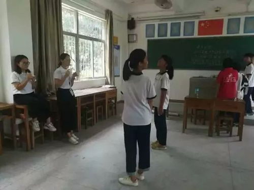 抽游戏纸条,揭秘游戏纸条背后的故事(图1) 抽游戏纸条,揭秘游戏纸条背后的故事(图1)