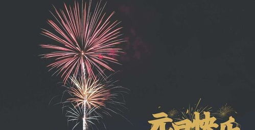 抽游戏纸条,揭秘游戏纸条背后的故事(图2) 抽游戏纸条,揭秘游戏纸条背后的故事(图2)