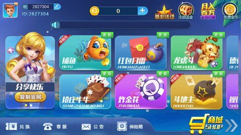 游戏7715,探寻神秘数字背后的奇幻冒险之旅(图3) 游戏7715,探寻神秘数字背后的奇幻冒险之旅(图3)