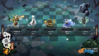 棋手游戏,智慧与策略的巅峰对决(图2)
