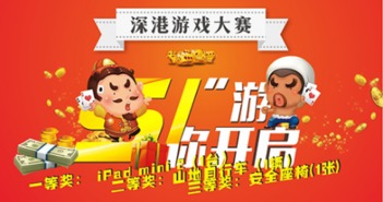 游戏冲动学,青少年沉迷背后的心理与教育挑战(图2) 游戏冲动学,青少年沉迷背后的心理与教育挑战(图2)