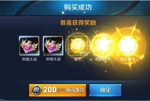 游戏冲动学,青少年沉迷背后的心理与教育挑战(图3) 游戏冲动学,青少年沉迷背后的心理与教育挑战(图3)